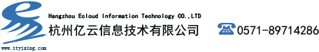 杭州芳合信息技術有限公司